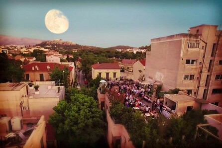 Almost full moon party