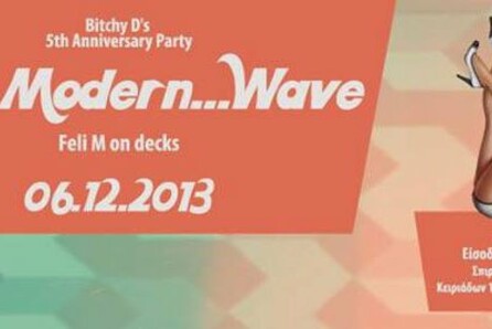 Bitchy D's 5th Anniversary Party
