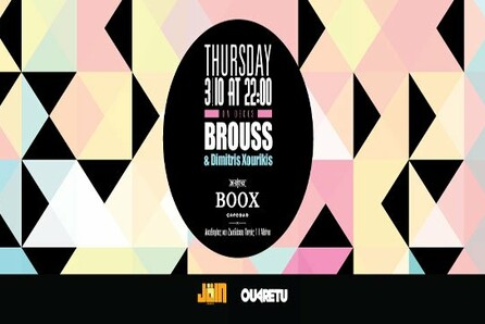 Brouss & Dimitris Xourikis