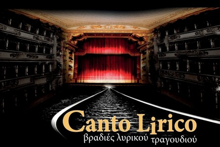 Bel Canto Unlimited & more