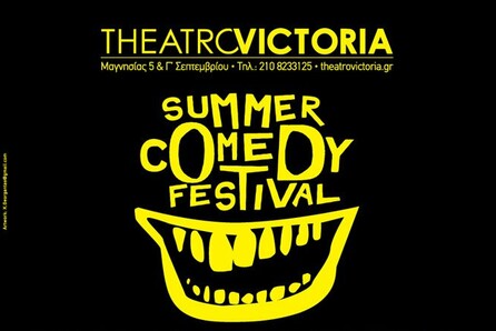 Summer Comedy Festival