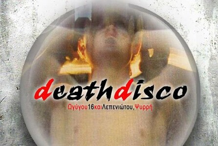 The DeathDisco Society