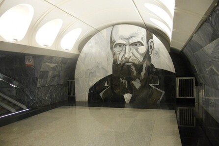 Dostoyevskaya metro station