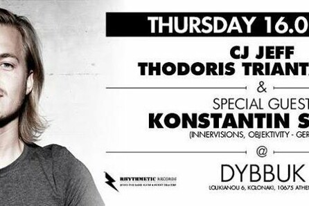 Konstantin Sibold @Dybbuk