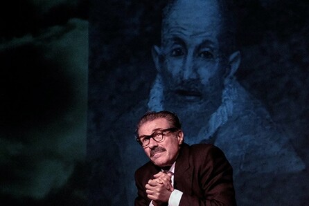 Αναφορά στον Γκρέκο