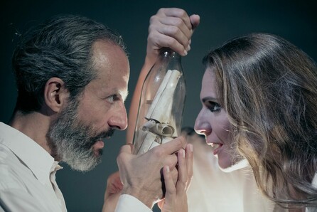 Φύκι στο Βυθό