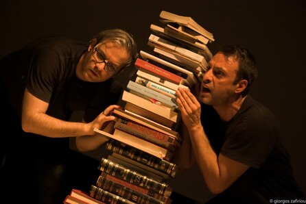 Αϊτή, μία performance για την Ιστορία 