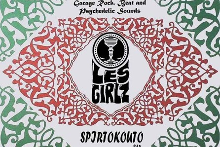 Les Girlz @ Σπιρτόκουτο 