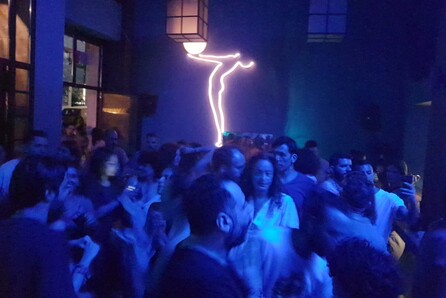 Danceteria: Ady Toledano/ ClubKid/ Roi Poingi