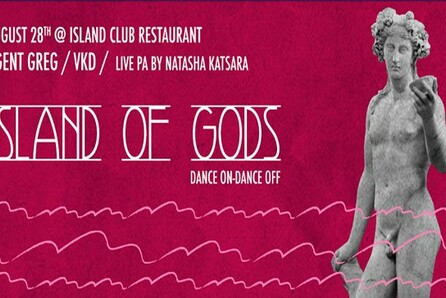 Island Of Gods: Music by Agent Greg and VKD / Live PA by Natasha Katsara
