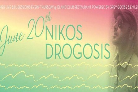 Summer Live Sessions: Nikos Drogosis