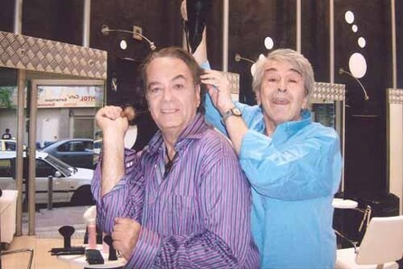 ΚΑΤΩ ΑΠΟ ΤΗ ΣΚΑΛΑ