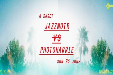 Jazznoir vs. Photoharrie @ Key Bar