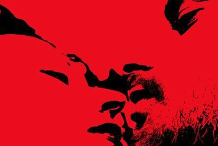 «Σαν για ποτέ»
