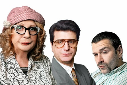 Ωχ τι κόσμος γιαγιά