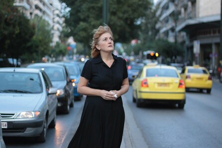 Συμβολαιογράφος