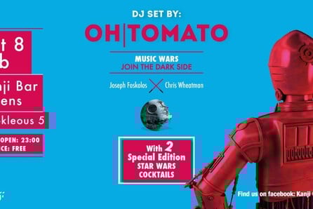 OH|TOMATO MUSIC WARS 