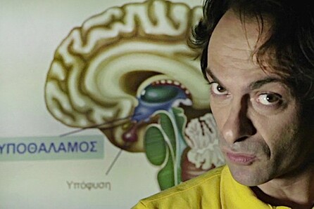 Τι θα γίνει; θα κοιμηθούμε απόψε;