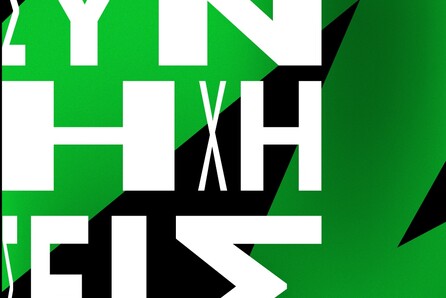 Συνηχήσεις 2018: Musimagery