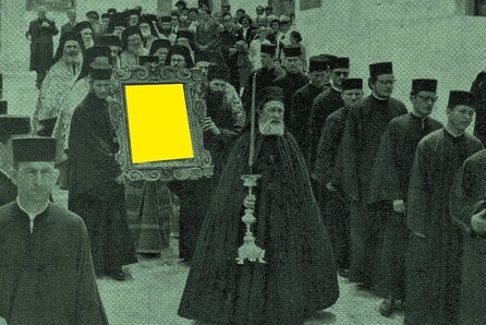 ΨΧ 2017: Φεστιβάλ Νέας Ελληνικής Ψυχεδελικής Μουσικής