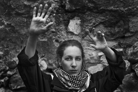 Το όνομά μου είναι Rachel Corrie