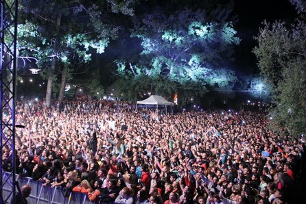 38ο River Party
