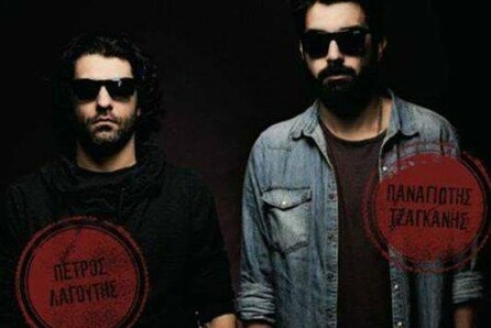 Πέτρος Λαγούτης-Παναγιώτη Τζαγκάνης @ Rock 'n' Roll