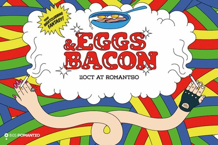 Eggs & Bacon @ Ρομάντσο