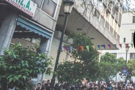 Athens Street Outdoors 