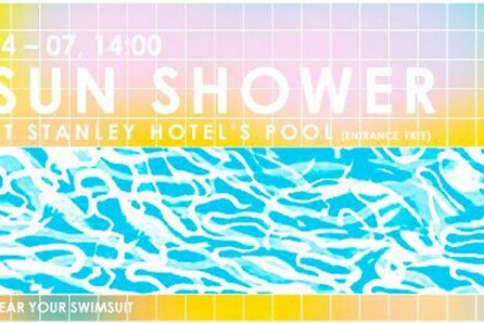Amateurboyz present: The "Sun Shower" Pool Party w/ Kasseta Rec, Vags, George Kelly aka Dj Butcher and Clubkid