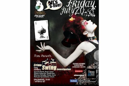 "CRIME SWING INVESTIGATION" @ TCIOU CAFE BAR
