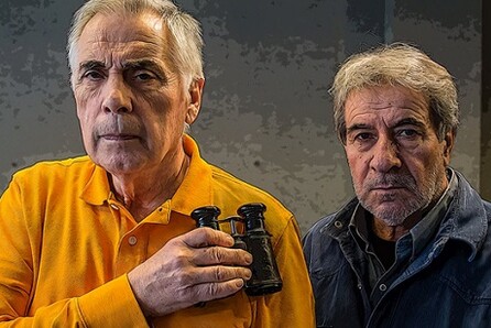 Τρύπιο βαρέλι