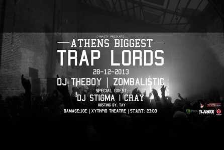 Trap event @ Χυτήριο