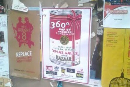 Πάρτι στο 360 Pop-Up Fashion Bazaar, special *Χmas Sales με τον Ρωμύλο Χατζηαποστόλου