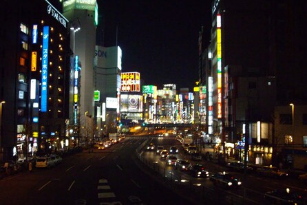 Japan Night