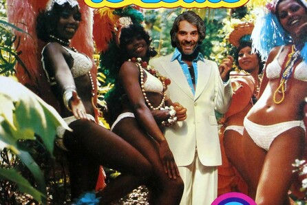 Tropical Dancing provided by Βουνό 