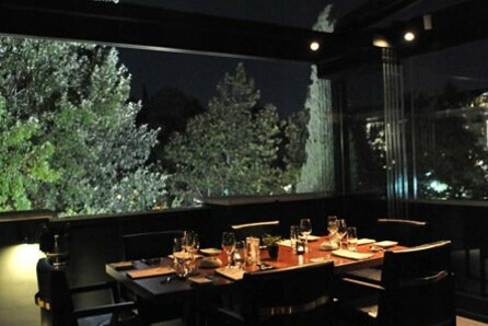 ABOVO Restaurant
