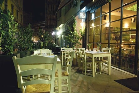 Mono tapas