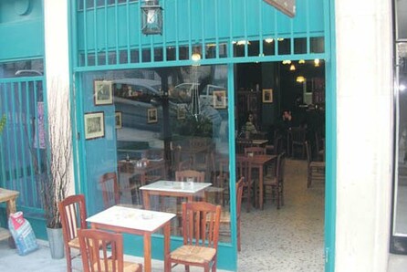 ΣΤΟ ΚΑΠΑΚΙ