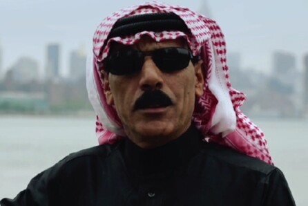 Metamorphosis:Συναυλία Omar Souleyman