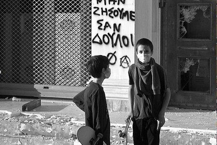 "Στα χρόνια της κρίσης"