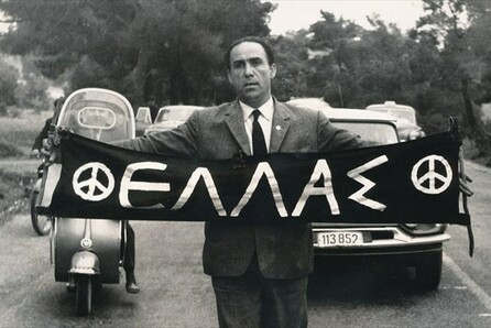 «Οι μεγάλες πολιτικές δολοφονίες στη Θεσσαλονίκη του 20ου αιώνα»