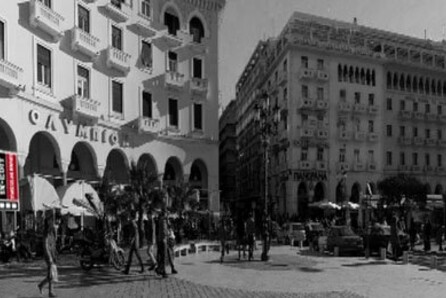 In edit Greece-«Μουσική για τα μάτια σου…»