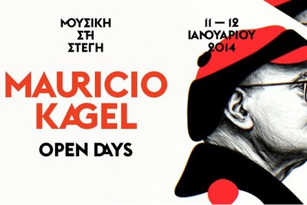 Mauricio Kagel Open Days
