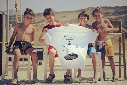 Ξεκινάει σήμερα το Up Festival στα Κουφονήσια