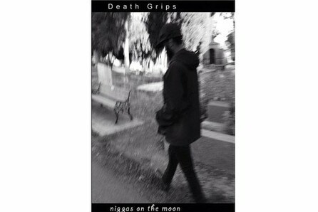 Κατέβασε το νέο άλμπουμ των Death Grips