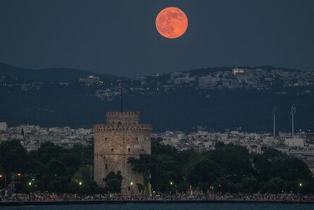 Έτσι θα γιορτάσει η Θεσσαλονίκη την αυριανή Πανσέληνο