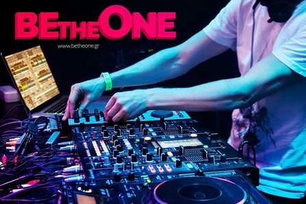 Be The One