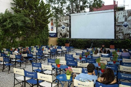 To Cine Νοσταλγία στο Νέο Ηράκλειο αλλάζει ταινίες κάθε δύο μέρες