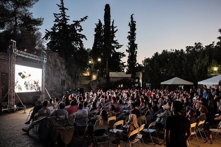 To Theater of Disappearance εξερευνά την γέννηση και εξέλιξη του σύμπαντος